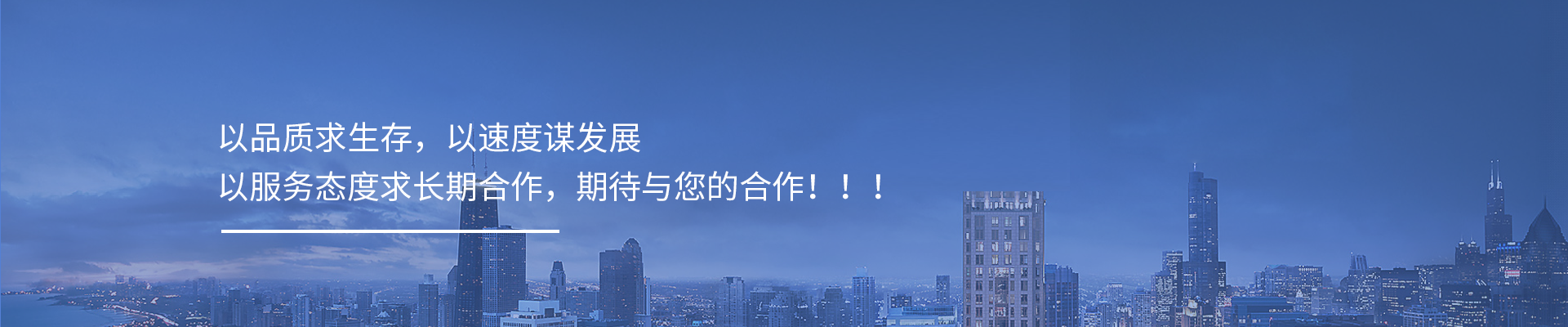 大連機(jī)械加工 大連機(jī)械加工