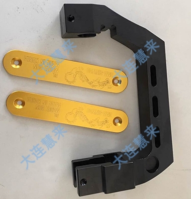 大連精密零部件加工 大連精密零部件加工