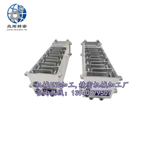 大連精密零部件加工 大連精密零部件加工