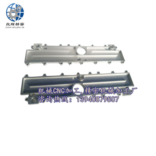 大連精密零部件加工 大連精密零部件加工