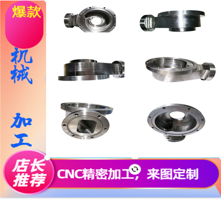 微細(xì)加工精密零件 微細(xì)加工精密零件