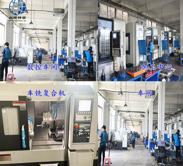 大連機(jī)械加工 大連機(jī)械加工