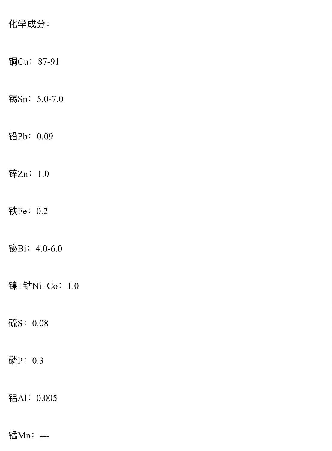 1709716834883725.png image.png