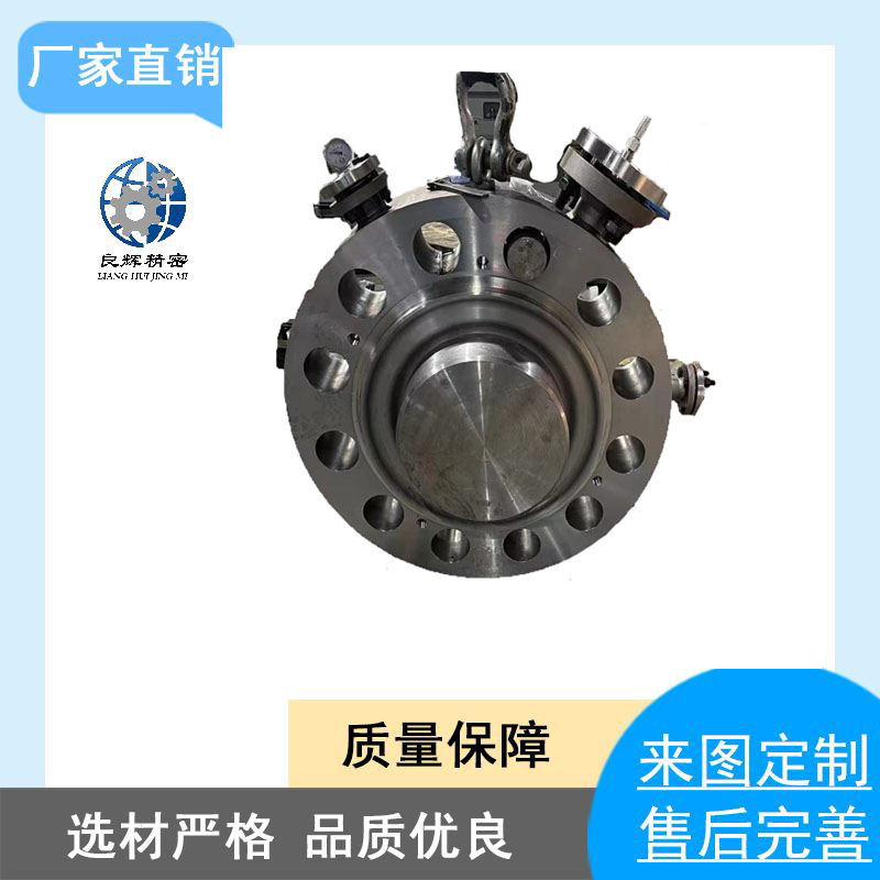 1725444181187092.jpg 試壓泵蓋11.jpg