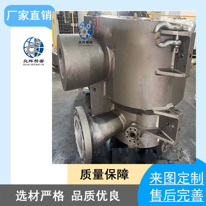 1725444742483007.jpg 泵殼3058.jpg