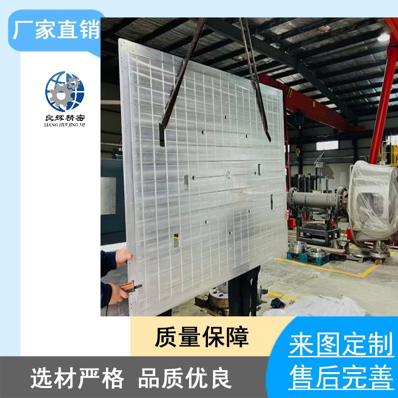 1725498007184186.jpg 大板加工件的.jpg