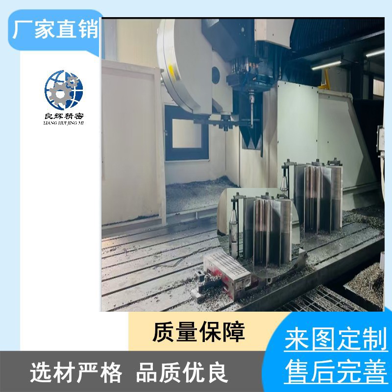 1725498387761748.jpg 葉輪加工.jpg