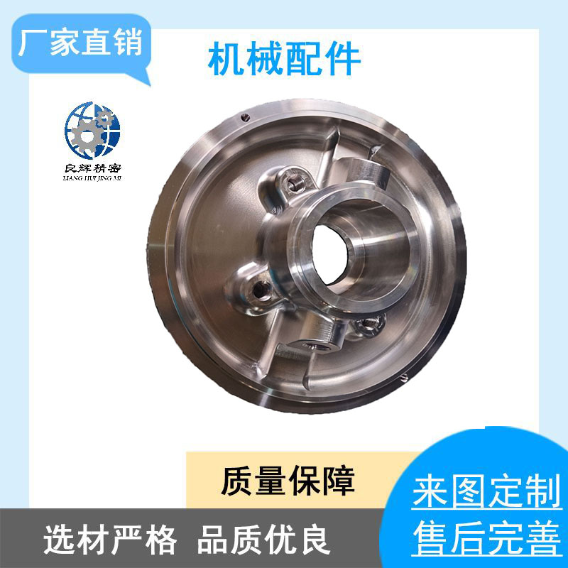 1726811893716558.jpg 泵軸承箱內(nèi)部件.jpg